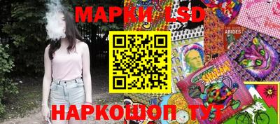 a pvp Вязники