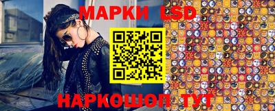 альфа пвп Вышний Волочёк