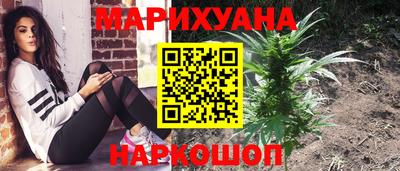 альфа пвп Вышний Волочёк