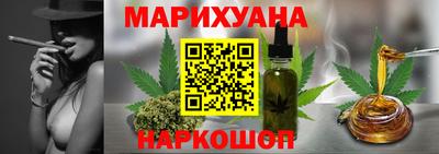 a pvp Вязники