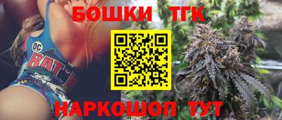 альфа пвп Вышний Волочёк