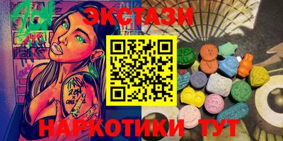 a pvp Вязники