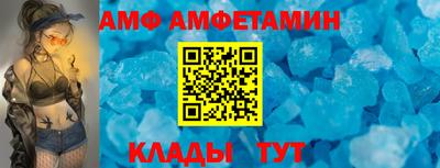 a pvp Вязники
