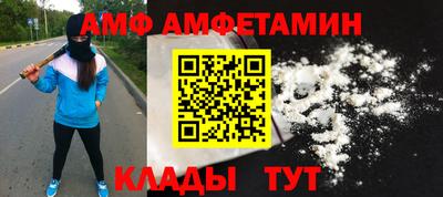 a pvp Вязники