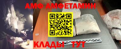a pvp Вязники