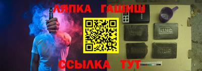a pvp Вязники