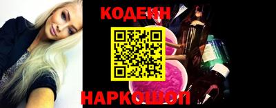 a pvp Вязники