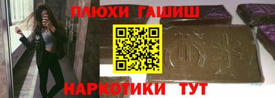 a pvp Вязники