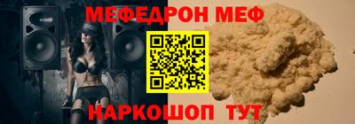 a pvp Вязники